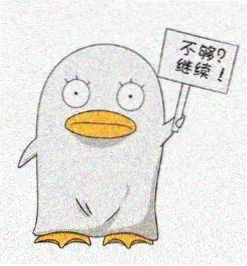 术士的重启人生第二季 女主 苏璃
