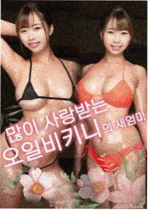 术士的重启人生第二季免费观看 剧照4